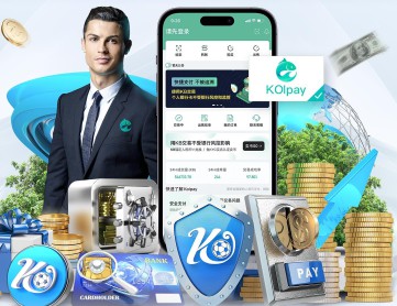 米兰官方手机app网站 v3.9.86.2692 官方正式版 1